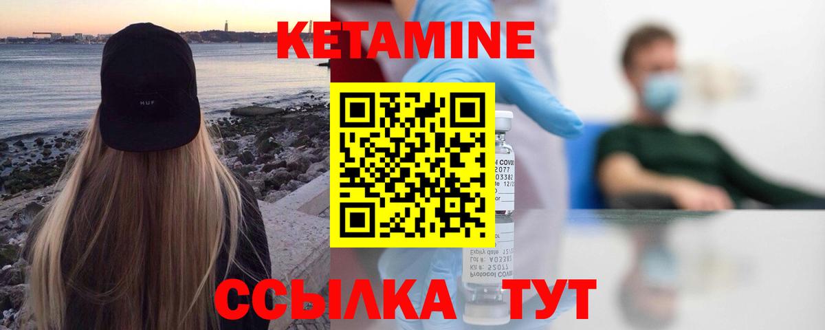  Cocaine Нефтеюганск