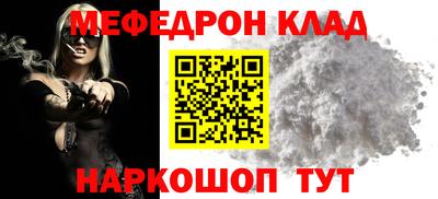 МДПВ Гусь-Хрустальный
