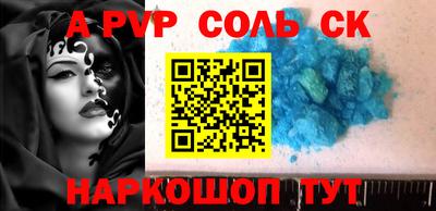 МДПВ Гусь-Хрустальный