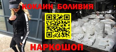 ПСИЛОЦИБИНОВЫЕ ГРИБЫ Гусев