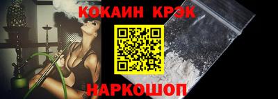 ПСИЛОЦИБИНОВЫЕ ГРИБЫ Гусев