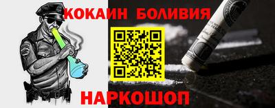 МДПВ Гусь-Хрустальный