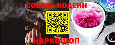 ПСИЛОЦИБИНОВЫЕ ГРИБЫ Гусев