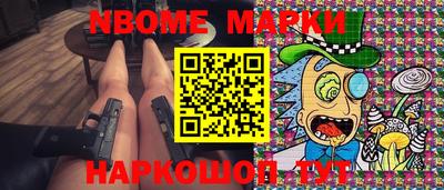 мдпв Гусиноозёрск