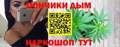 ПСИЛОЦИБИНОВЫЕ ГРИБЫ Гусев