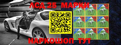 МДПВ Гусь-Хрустальный