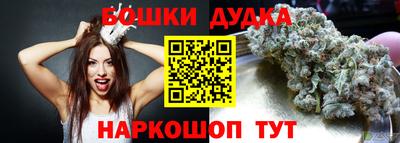 мдпв Гусиноозёрск