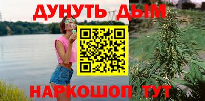 МДПВ Гусь-Хрустальный