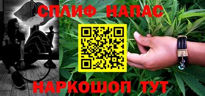 МДПВ Гусь-Хрустальный