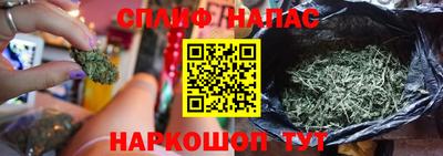 мдпв Гусиноозёрск
