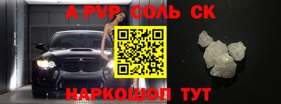 ПСИЛОЦИБИНОВЫЕ ГРИБЫ Гусев