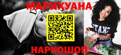 мдпв Гусиноозёрск