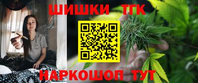 МДПВ Гусь-Хрустальный