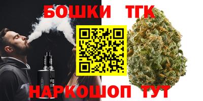 ПСИЛОЦИБИНОВЫЕ ГРИБЫ Гусев