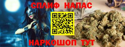 МДПВ Гусь-Хрустальный