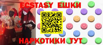 мдпв Гусиноозёрск