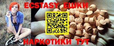 мдпв Гусиноозёрск