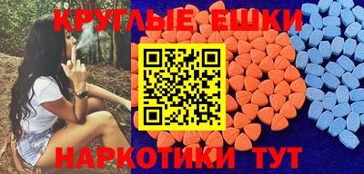 МДПВ Гусь-Хрустальный