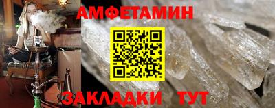 наркотики Ставрополь