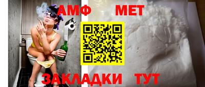 ПСИЛОЦИБИНОВЫЕ ГРИБЫ Гусев
