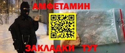 ПСИЛОЦИБИНОВЫЕ ГРИБЫ Гусев