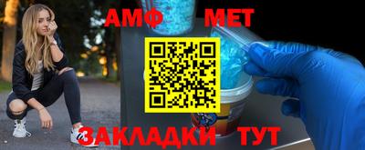 ПСИЛОЦИБИНОВЫЕ ГРИБЫ Гусев