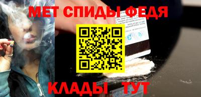 ПСИЛОЦИБИНОВЫЕ ГРИБЫ Гусев