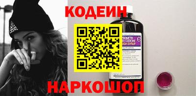 ПСИЛОЦИБИНОВЫЕ ГРИБЫ Гусев