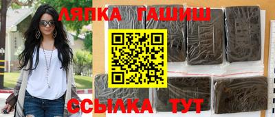 ПСИЛОЦИБИНОВЫЕ ГРИБЫ Гусев