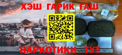 МДПВ Гусь-Хрустальный
