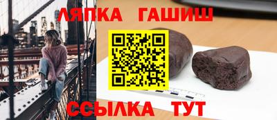 ПСИЛОЦИБИНОВЫЕ ГРИБЫ Гусев