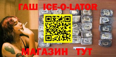 мдпв Гусиноозёрск