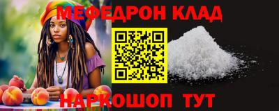 ПСИЛОЦИБИНОВЫЕ ГРИБЫ Гусев