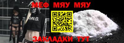 ПСИЛОЦИБИНОВЫЕ ГРИБЫ Гусев