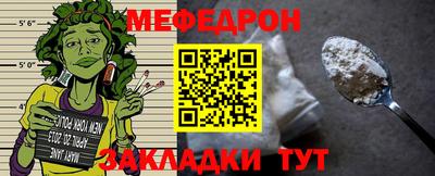 ПСИЛОЦИБИНОВЫЕ ГРИБЫ Гусев
