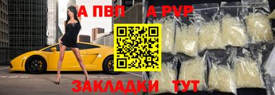 МДПВ Гусь-Хрустальный