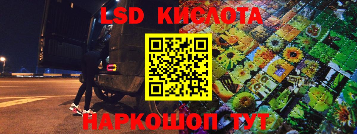 Нефтеюганск  Марки N-bome 1,5мг  Марки N-bome 1,5мг  Вход с VPN 